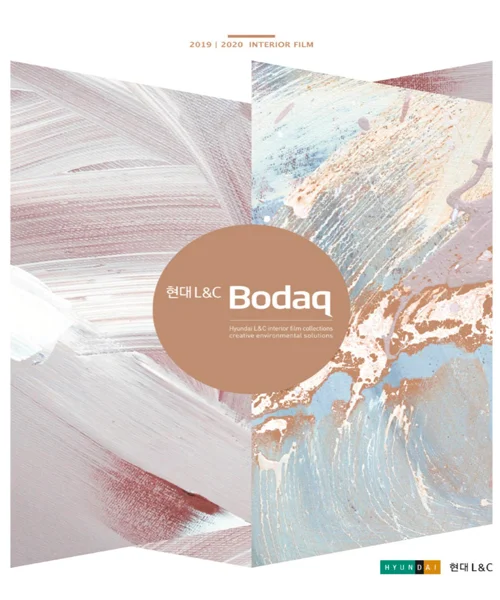 Download  2023_BODAQ_E-catalog.pdf INDIA